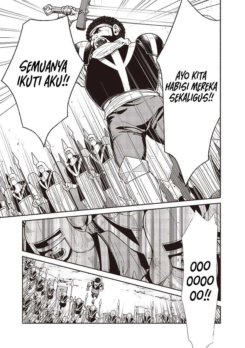 Chapter 88 - halaman 7