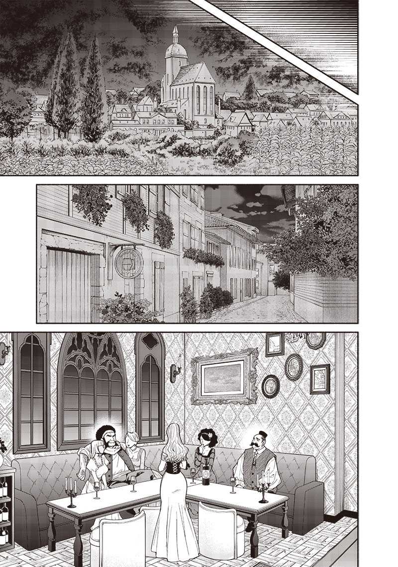 Chapter 88 - halaman 9