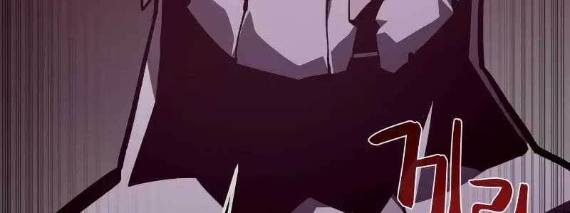 Chapter 66 - halaman 32