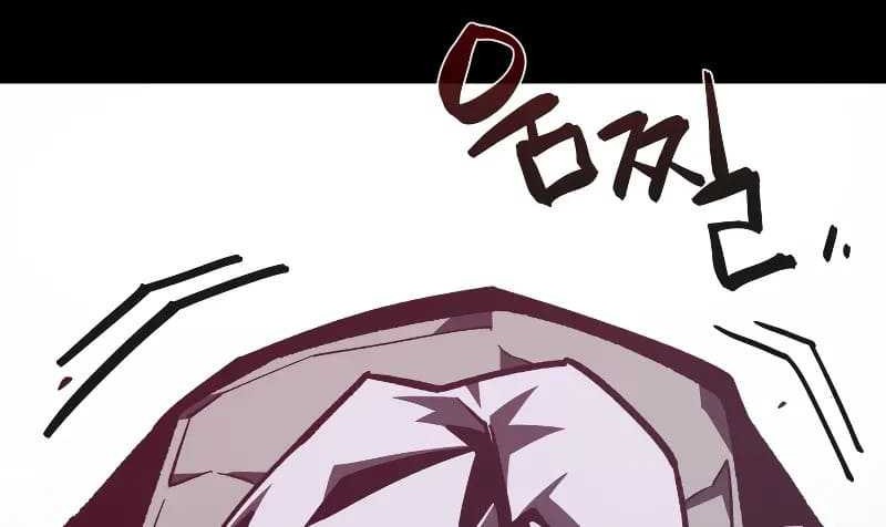 Chapter 66 - halaman 5
