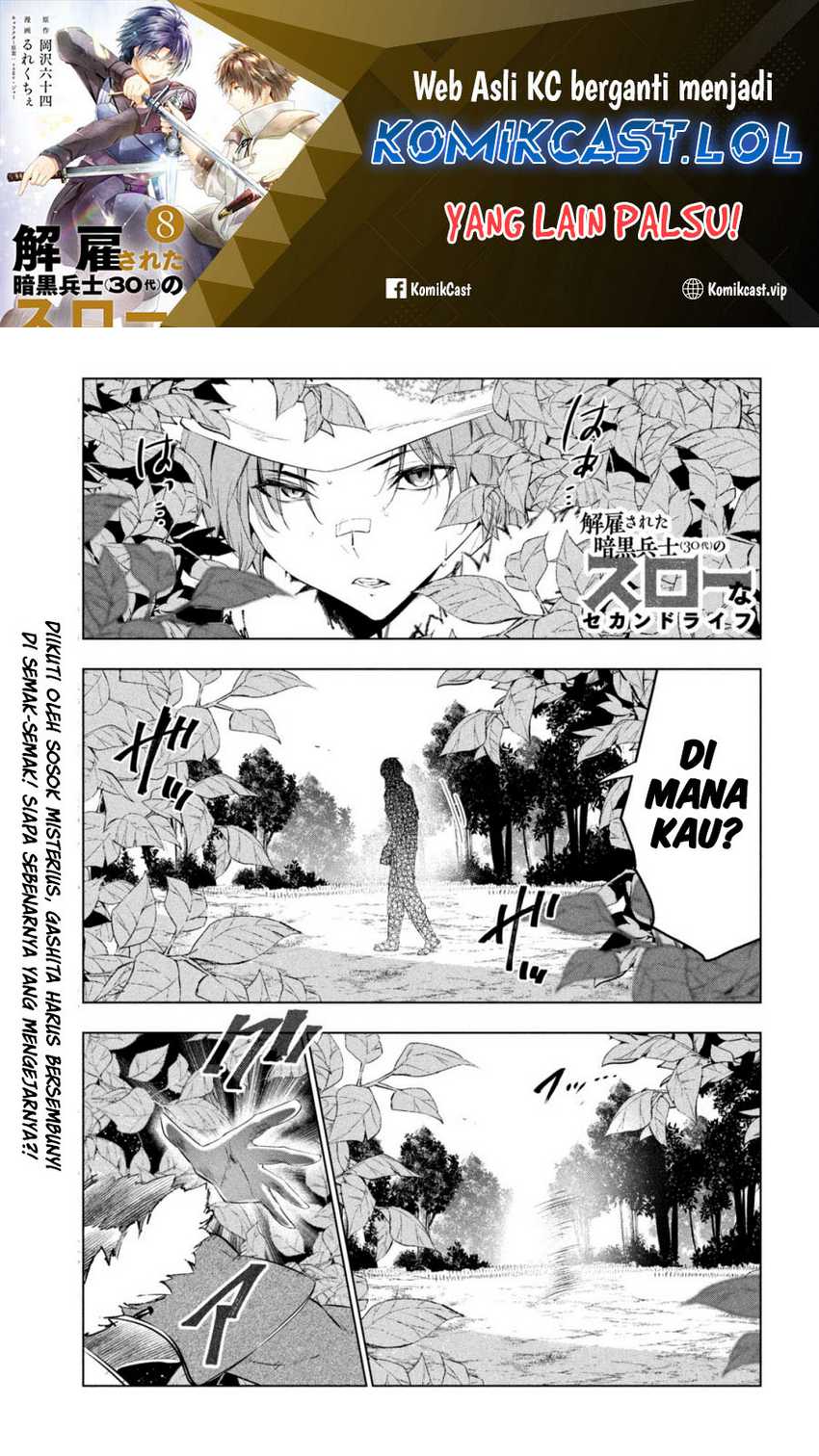 Chapter 44 - halaman 3