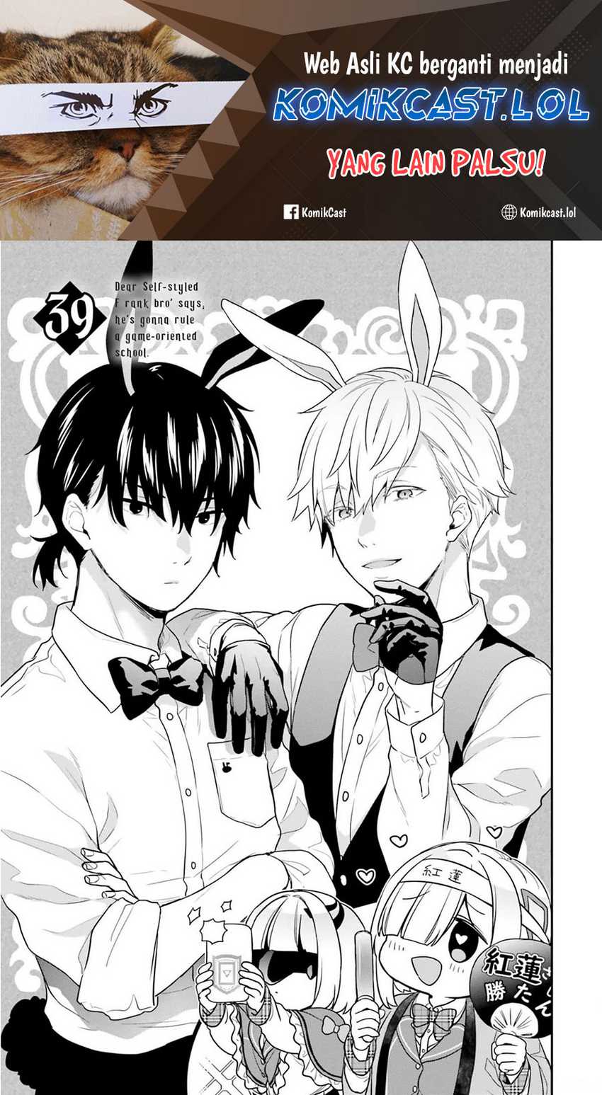 Chapter 39 - halaman 3