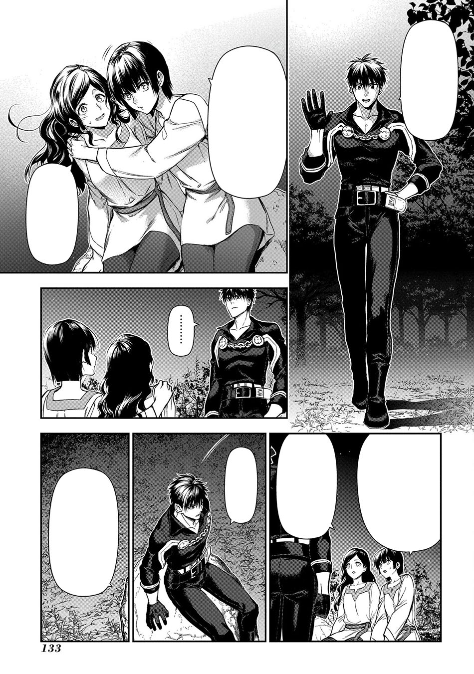 Chapter 103 - halaman 12