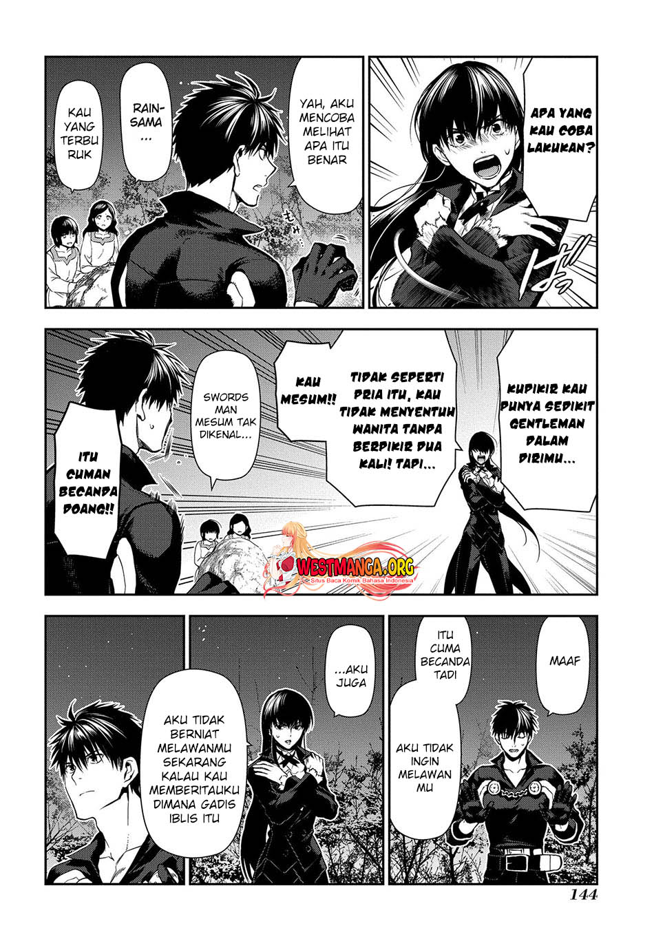 Chapter 103 - halaman 24