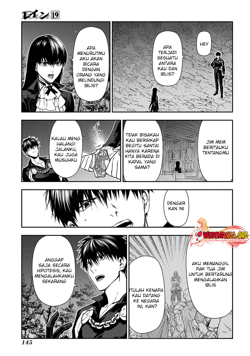 Chapter 103 - halaman 25
