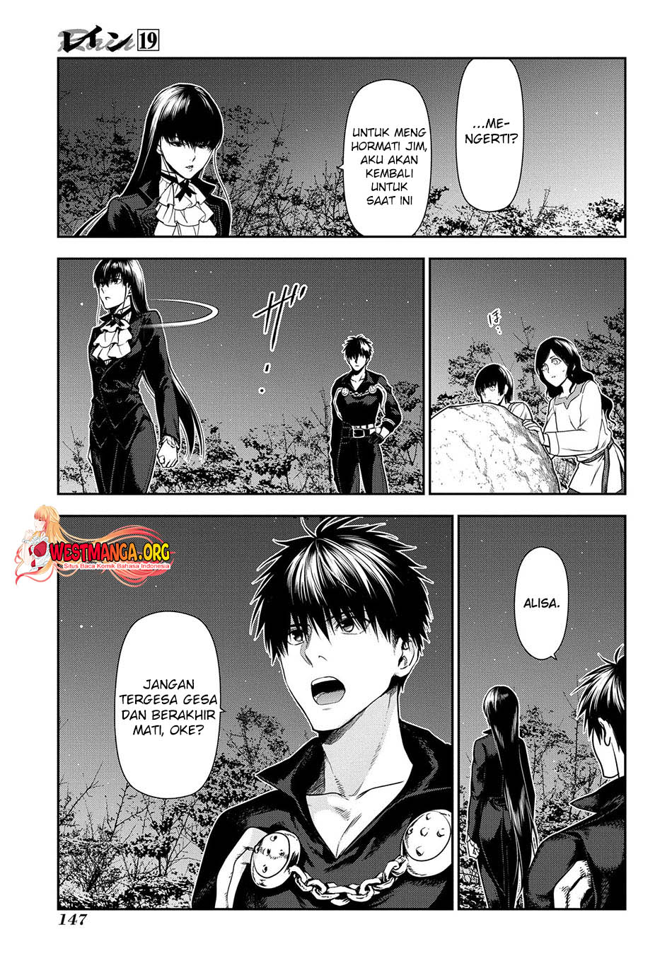 Chapter 103 - halaman 27