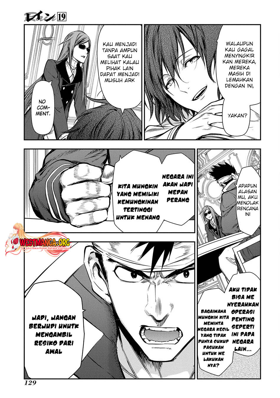 Chapter 103 - halaman 8