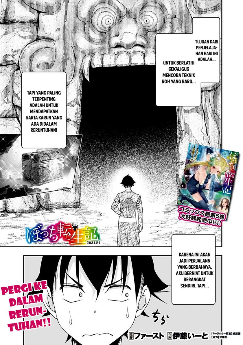 Chapter 31 - halaman 3