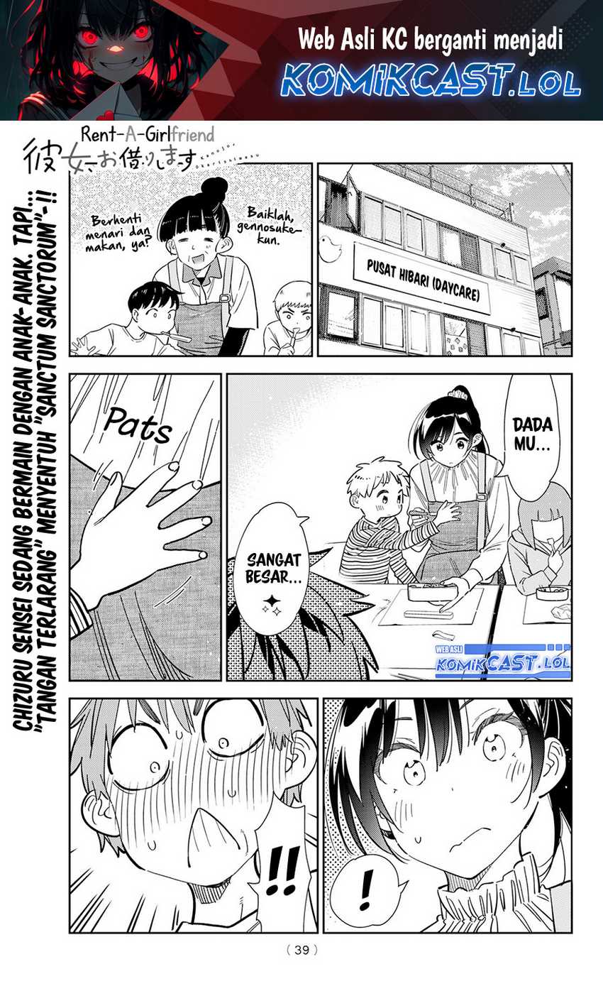 Chapter 294 - halaman 3