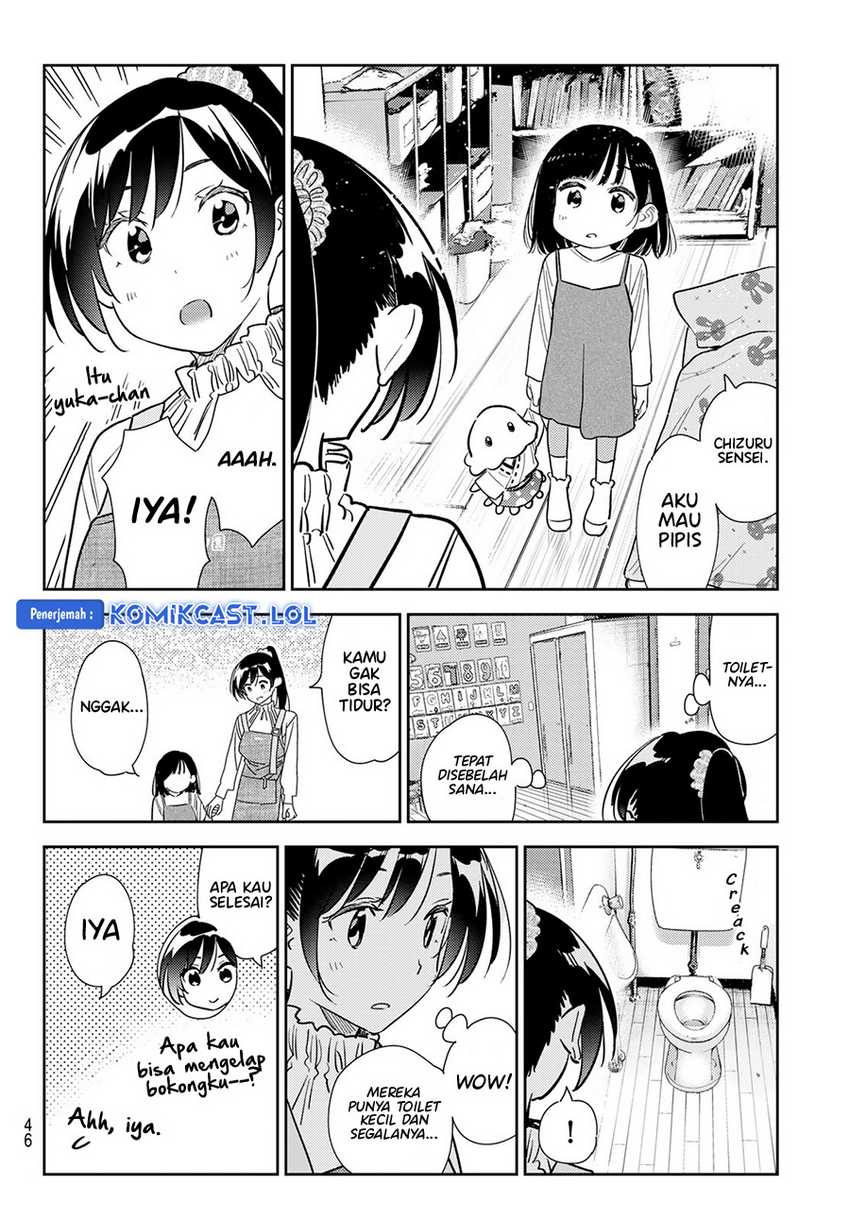 Chapter 294 - halaman 10