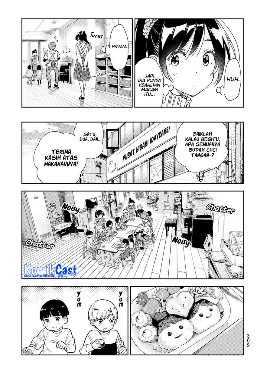 Chapter 293 - halaman 17