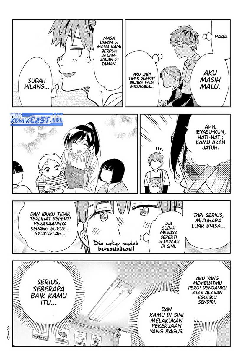 Chapter 293 - halaman 18