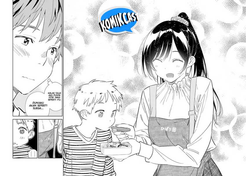 Chapter 293 - halaman 20