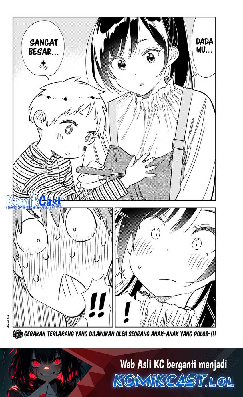 Chapter 293 - halaman 21