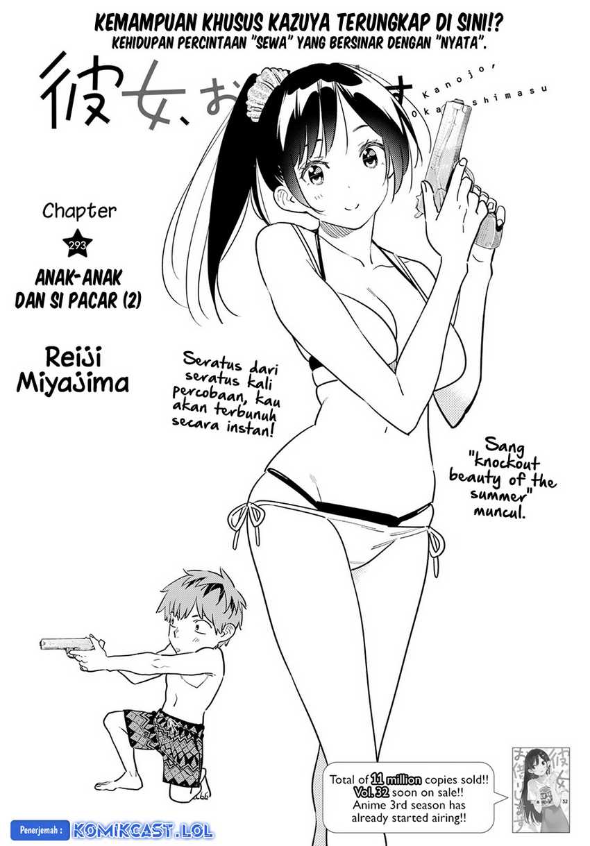 Chapter 293 - halaman 4