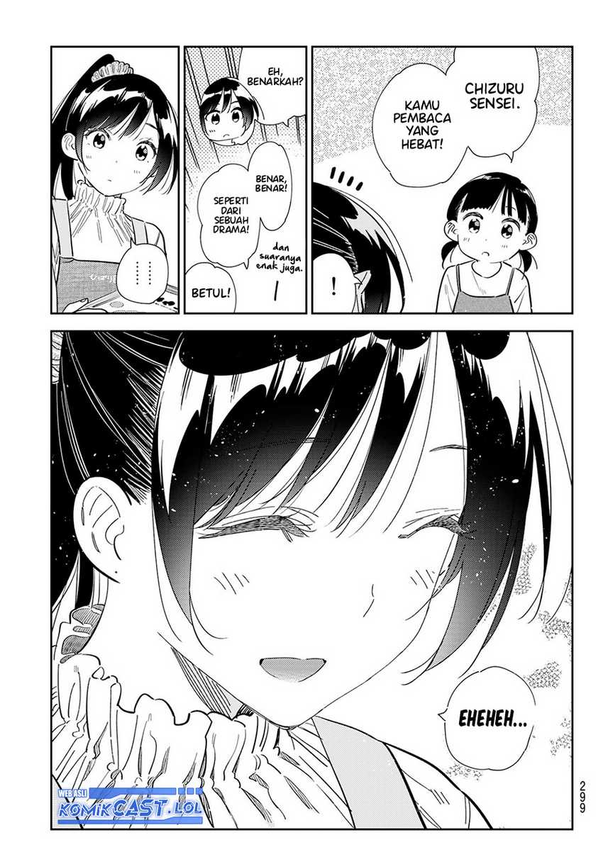 Chapter 293 - halaman 7