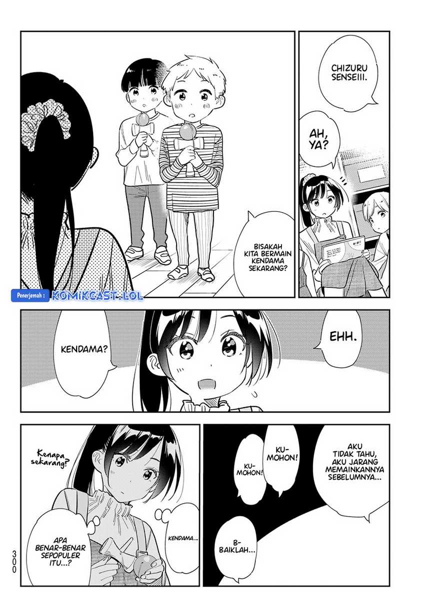 Chapter 293 - halaman 8