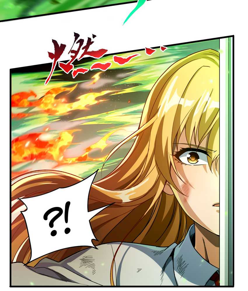 Chapter 83 - halaman 8