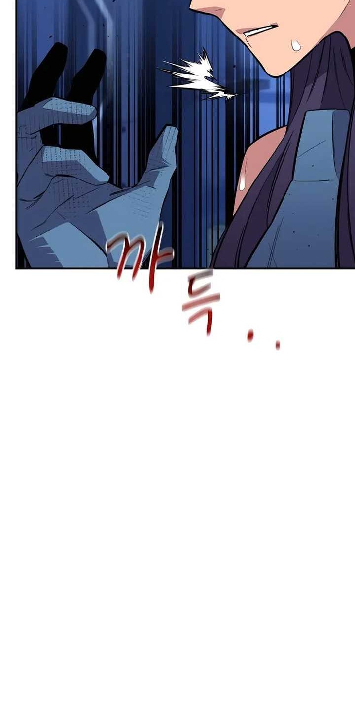 Chapter 76 - halaman 52