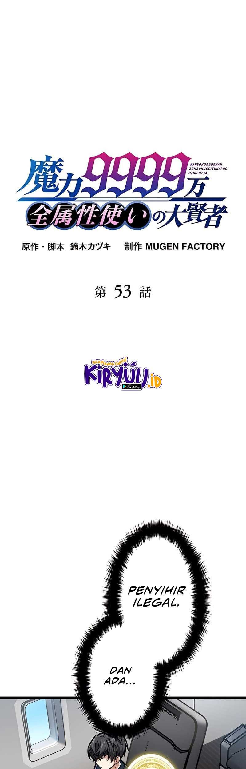 Chapter 53 - halaman 7