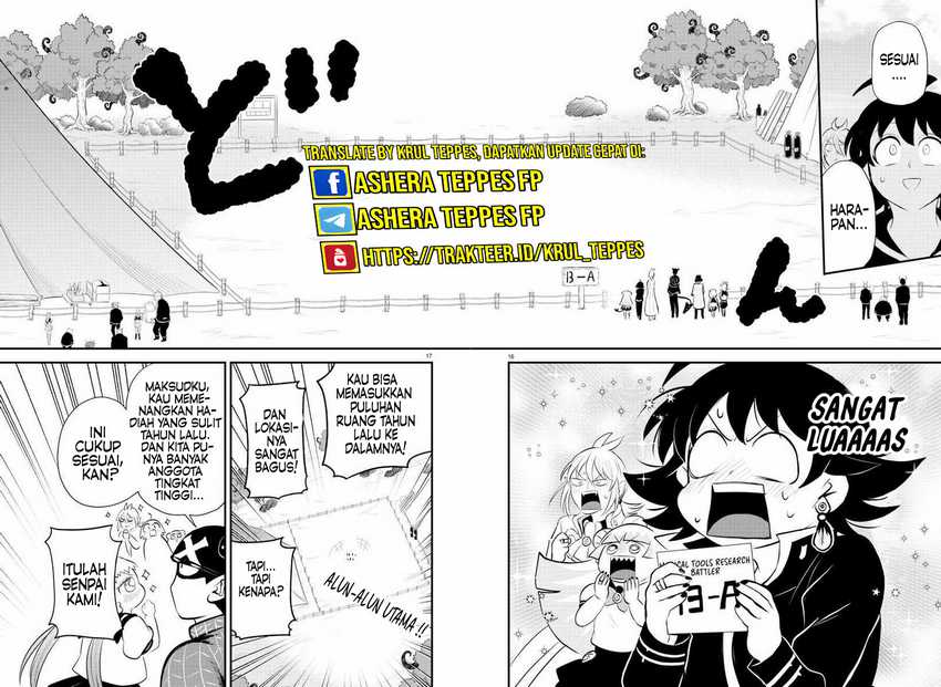 Chapter 330 - halaman 17