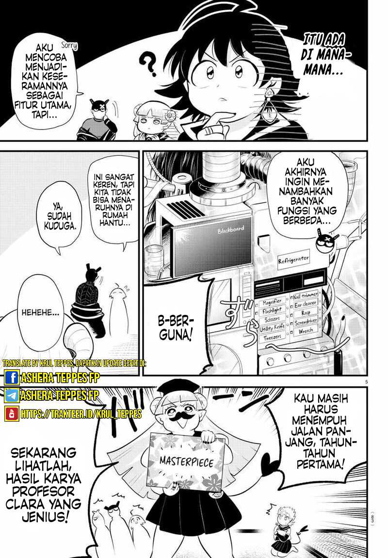 Chapter 330 - halaman 7