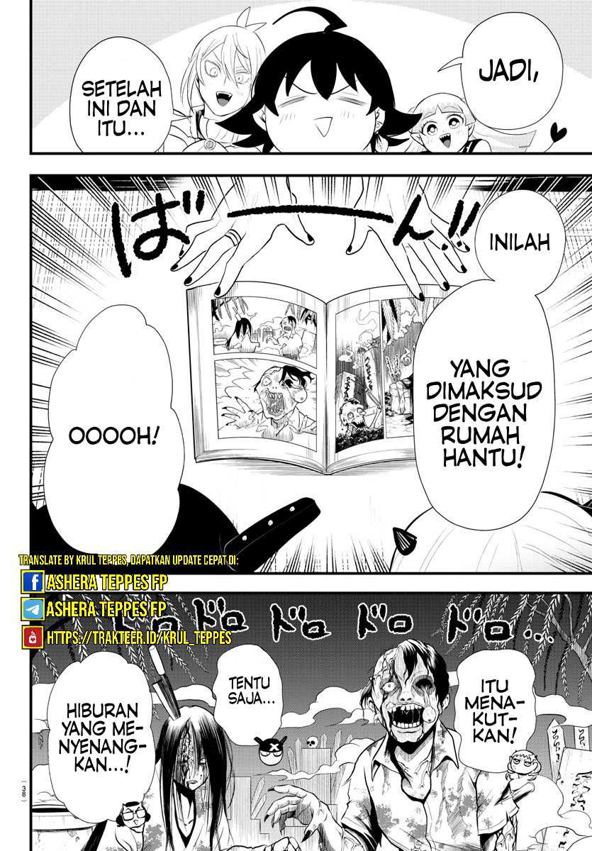 Chapter 329 - halaman 14