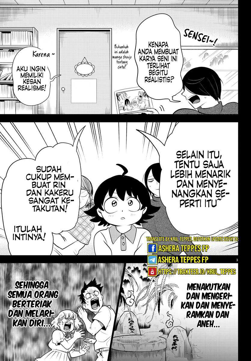 Chapter 329 - halaman 5