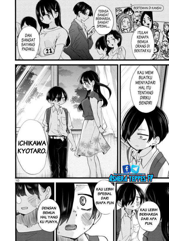 Chapter 113 - halaman 13