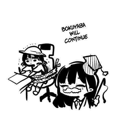 Chapter 113 - halaman 18