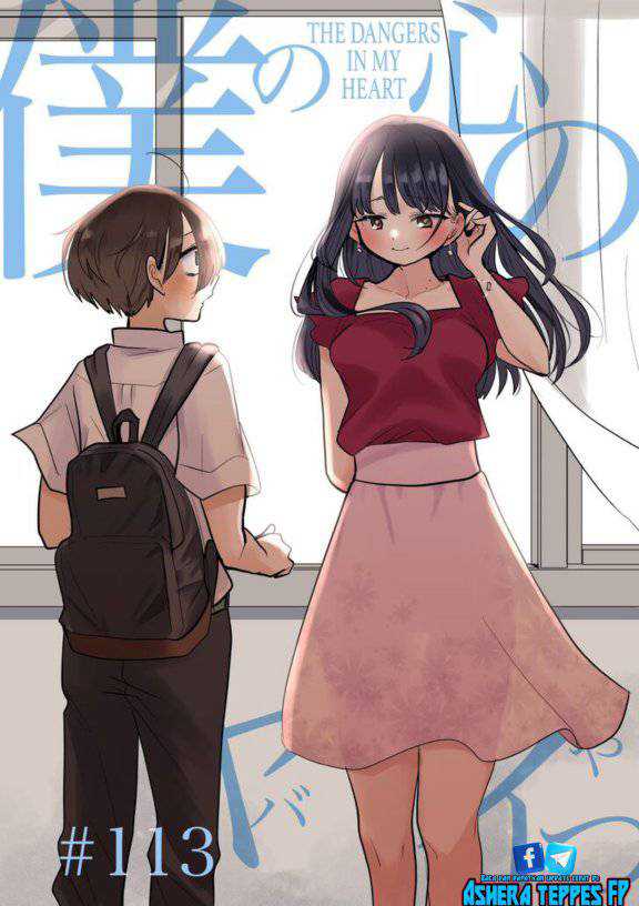 Chapter 113 - halaman 3