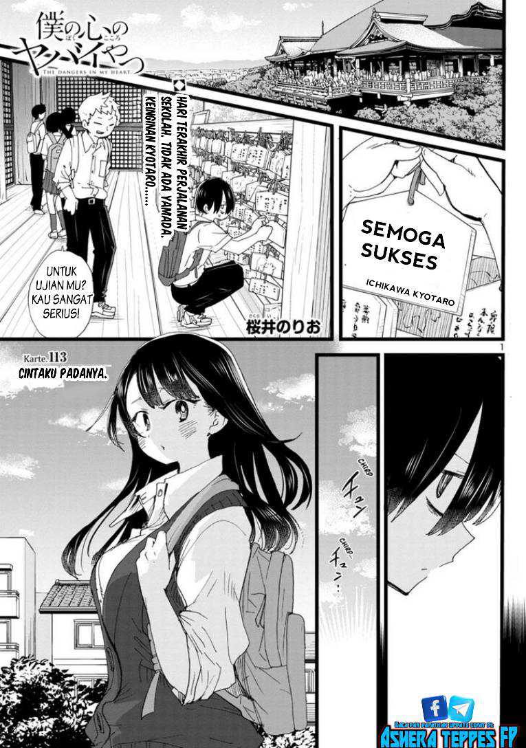 Chapter 113 - halaman 4