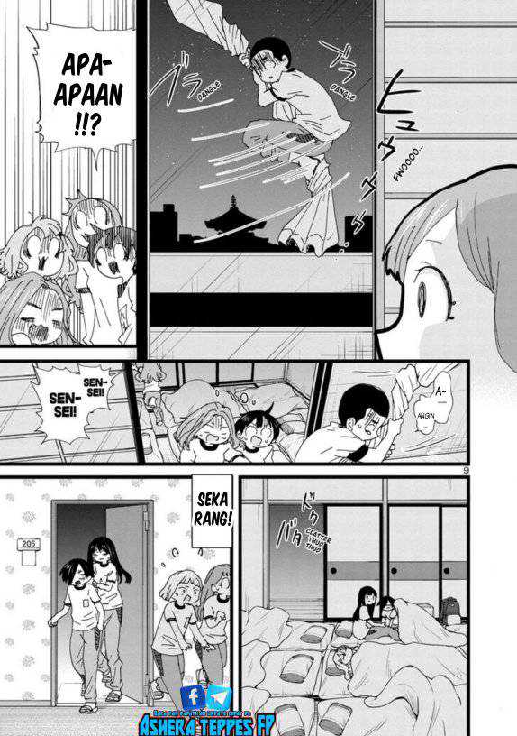 Chapter 112 - halaman 12