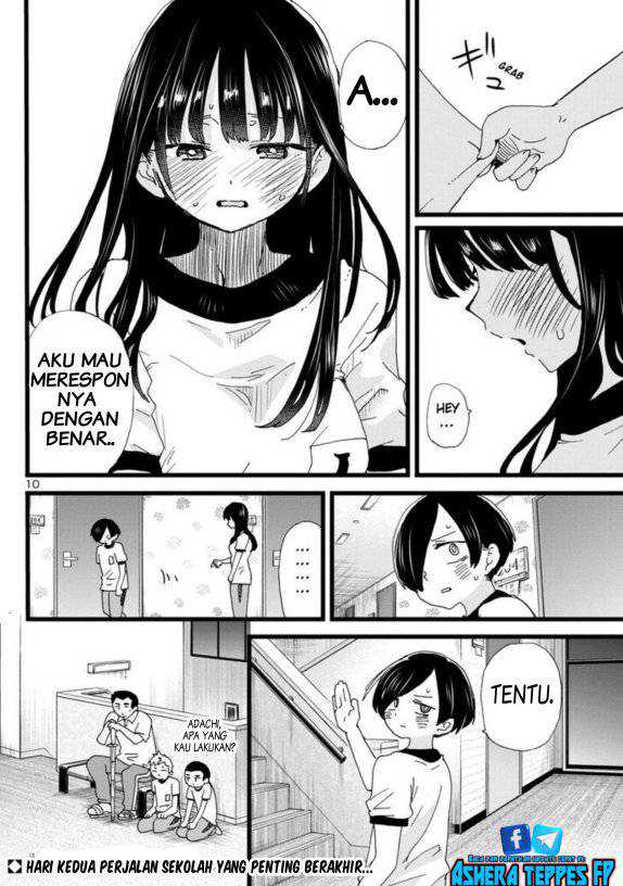 Chapter 112 - halaman 13