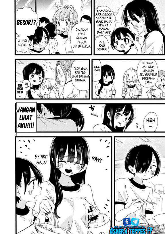 Chapter 111 - halaman 11