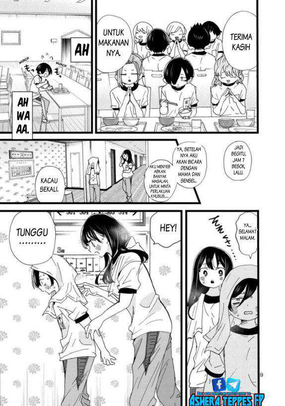 Chapter 111 - halaman 12