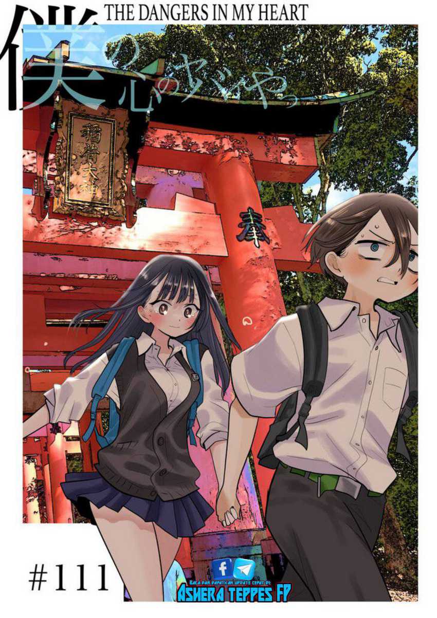 Chapter 111 - halaman 3