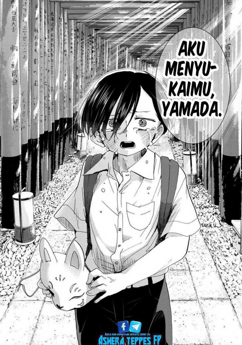 Chapter 110 - halaman 13
