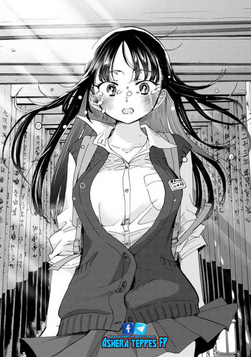 Chapter 110 - halaman 14