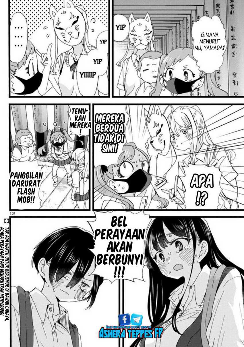 Chapter 110 - halaman 15