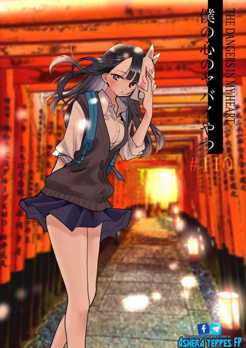 Chapter 110 - halaman 3