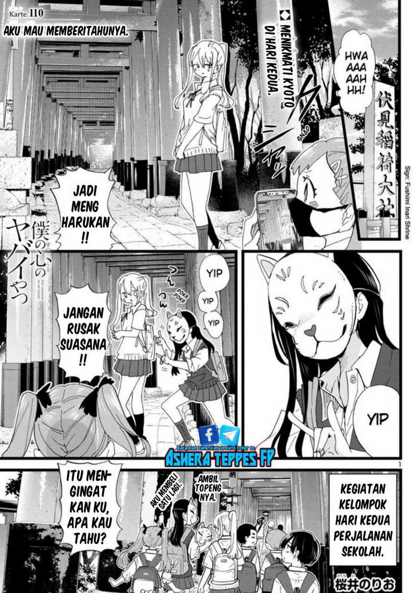 Chapter 110 - halaman 4