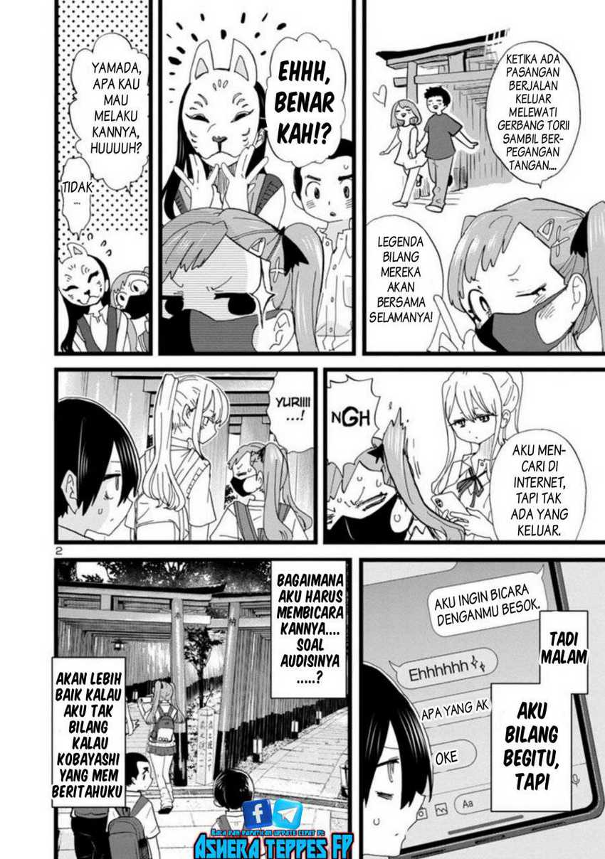 Chapter 110 - halaman 5