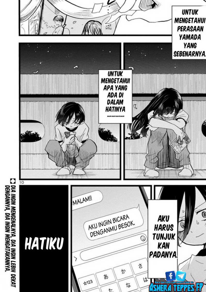 Chapter 109 - halaman 13