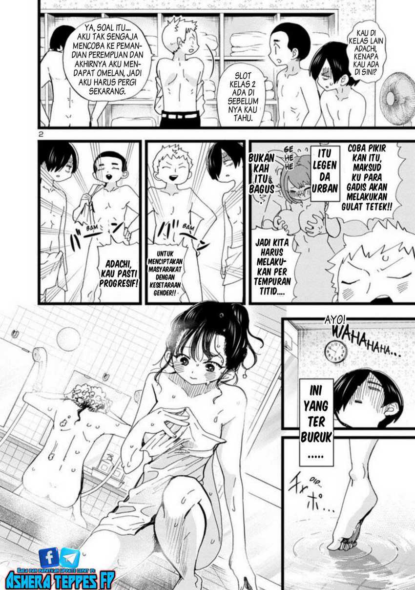 Chapter 109 - halaman 5