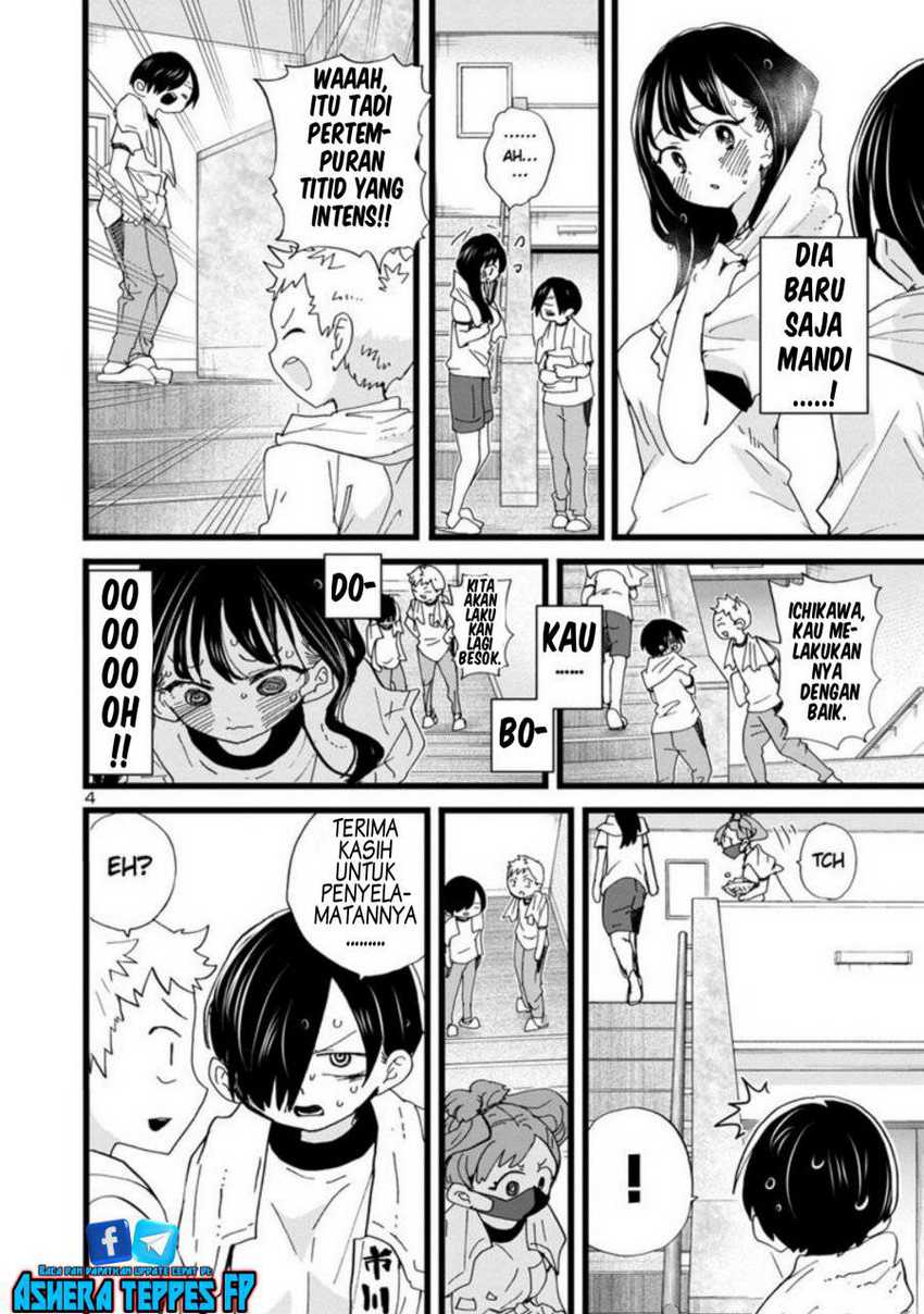 Chapter 109 - halaman 7