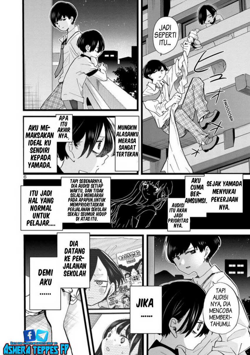 Chapter 109 - halaman 9