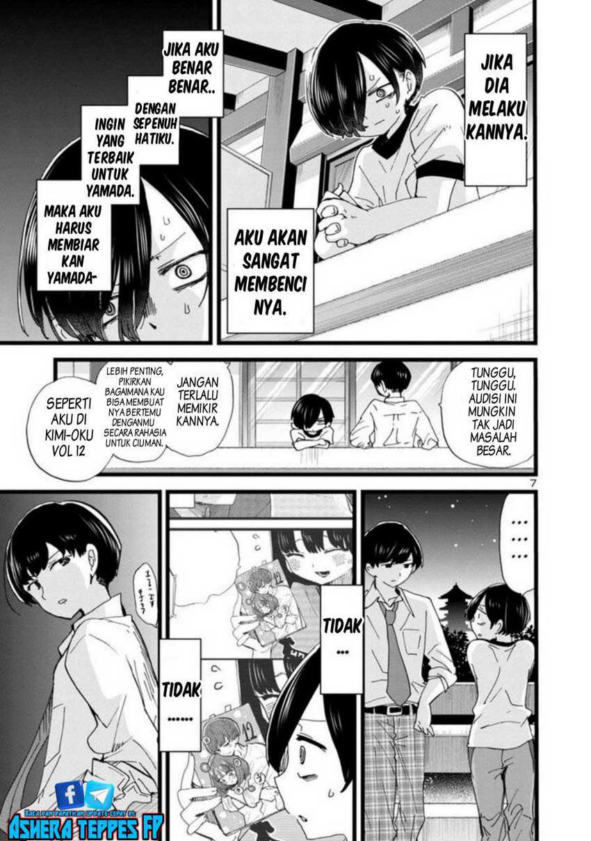 Chapter 109 - halaman 10