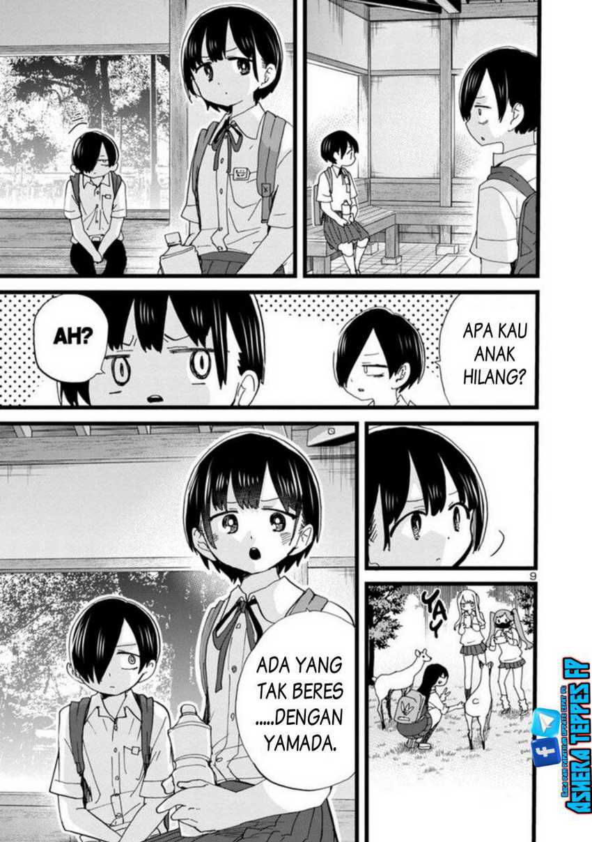Chapter 108 - halaman 12