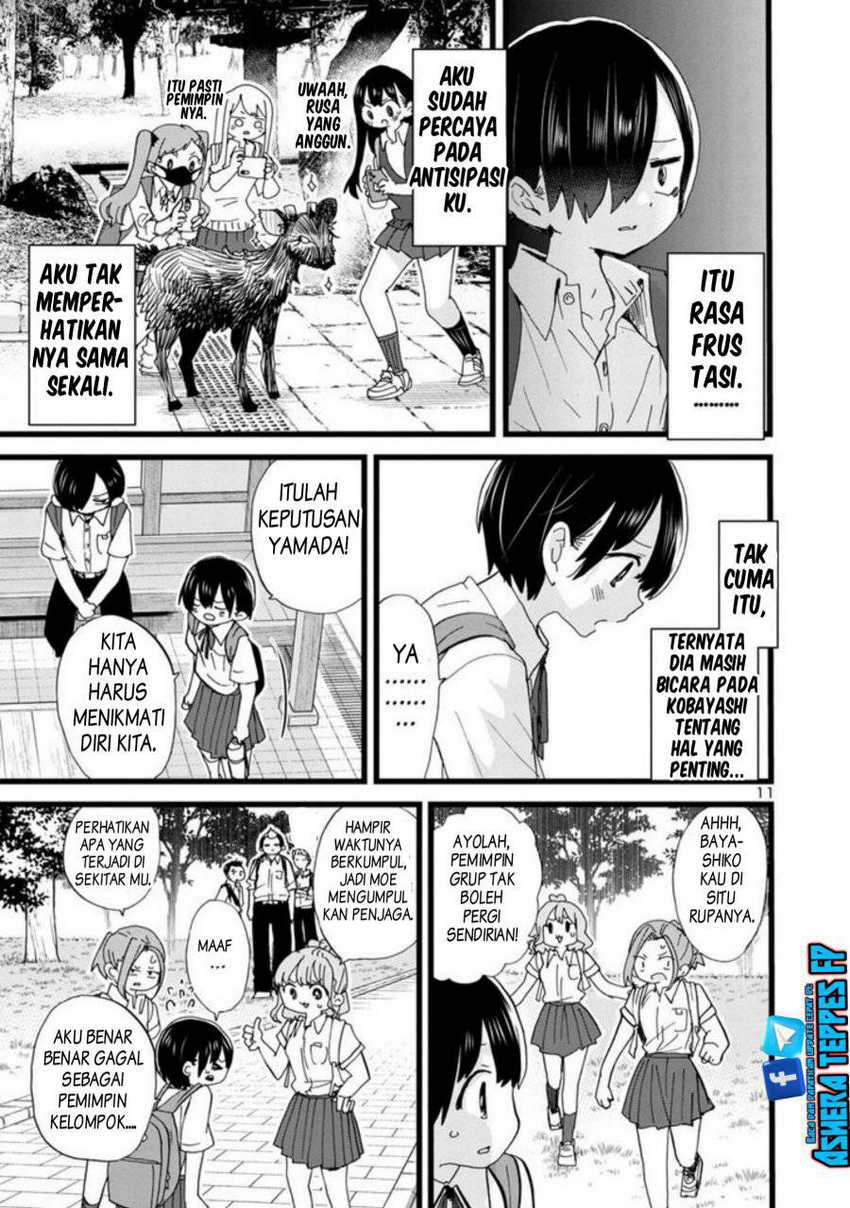 Chapter 108 - halaman 14